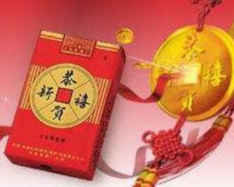 龙岩闽西交易城香烟批发(龙岩哪里有卖外烟)