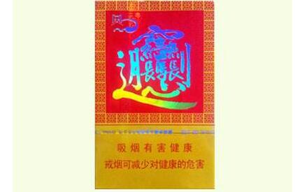 香烟批发如何保证量足(批发香烟渠道)