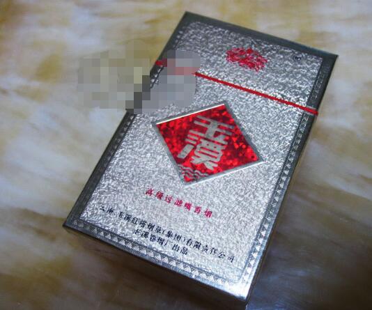 好猫烟价格表图大全2023款【好猫烟价格表和图片大全】