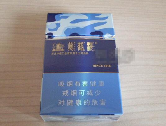 高端香烟价格的划分标准_高端品牌香烟有哪些