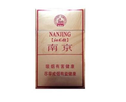8元大伯爵香烟好抽吗_8元大伯爵香烟好抽吗多少钱