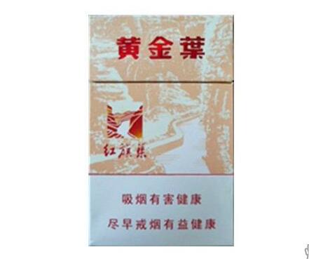 7元长征香烟货源