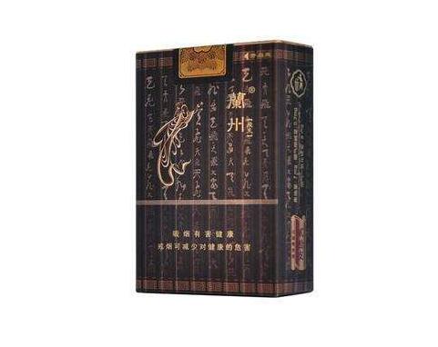 外烟555香烟细支|外烟555香烟价格大全|低价香烟网