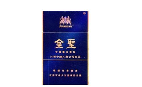 越南香烟批发街(越南香烟批发货到付款)