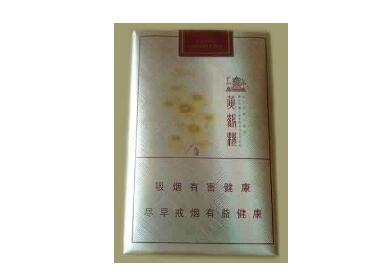 外烟绿色盒子烟薄荷味【绿色烟盒薄荷味的烟】