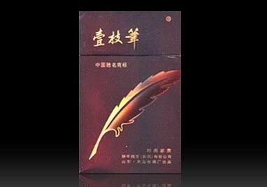 高档的免费香烟_高档的免费香烟品牌