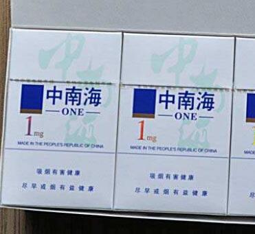 评价最好的高档香烟(高档香烟哪个好抽)