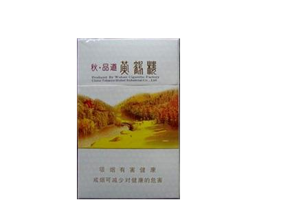 长白山高档香烟价格解析，市场数据与烟民声音