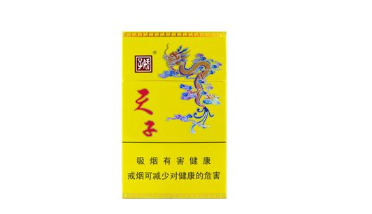 8元双喜香烟进货渠道(8元双喜香烟真假鉴别)