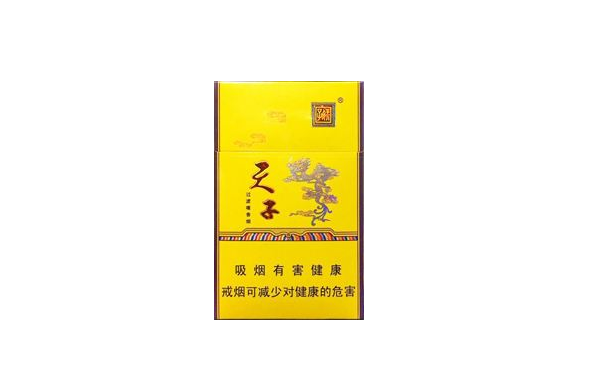 80年香烟批发价多少|80年的香烟