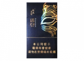 7元元帅香烟总仓