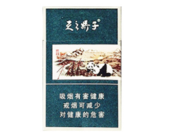 延安香烟好卖吗多少钱【延安这个烟怎么样】