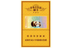 硬中华中国高端香烟【硬中华是高档烟吗】