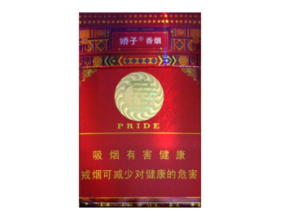 香烟批发白沙烟是什么烟啊(香烟批发的白沙烟多少钱一包)