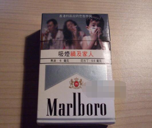 便宜哈德门香烟一手货源_哈德门香烟卖多少钱