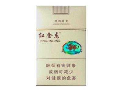 高档西柏坡香烟多少钱一包|西柏坡香烟价格