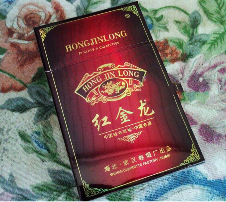 湘潭哪有进口香烟店-湘潭特产烟|低价香烟网