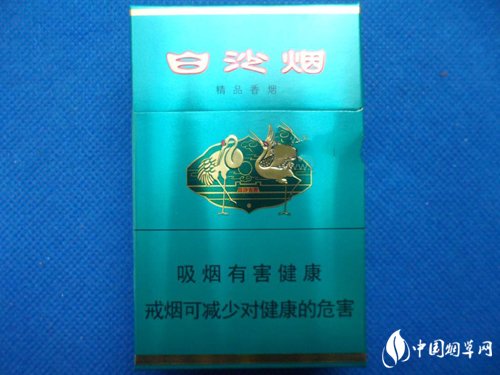高档天下秀香烟多少钱一条-天下秀烟最贵的是多少钱