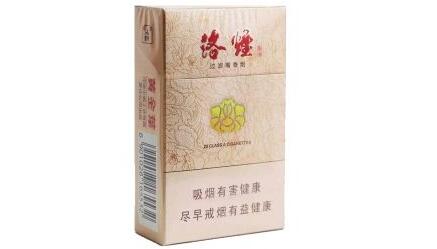 8元大伯爵香烟好抽吗|8元大伯爵香烟好抽吗多少钱