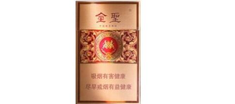 低价长征香烟多少钱一盒(长征香烟价格)