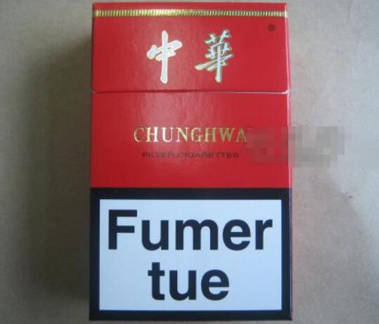 九十年代的进口香烟图片