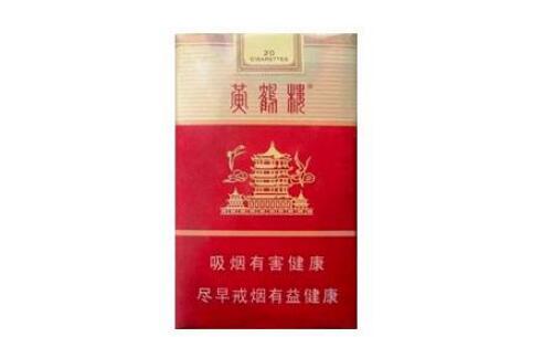 进口香烟日期怎么看的到
