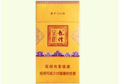 进口香烟烟丝价格多少一包