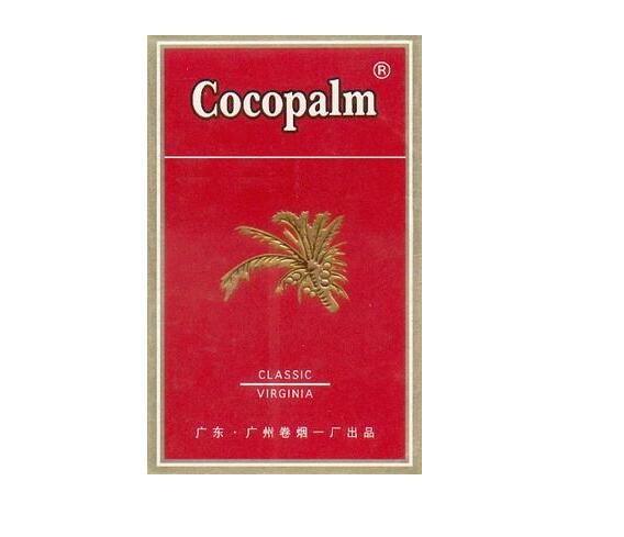 美国进口香烟价格表