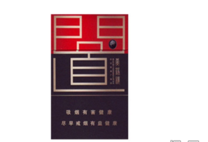 几十年前的进口香烟图片