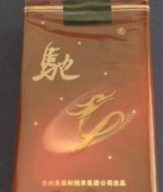 乌鲁木齐专门卖外烟的地方