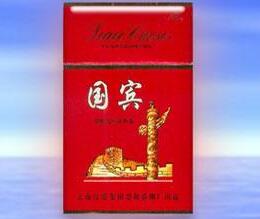 进口香烟一般多少钱一包