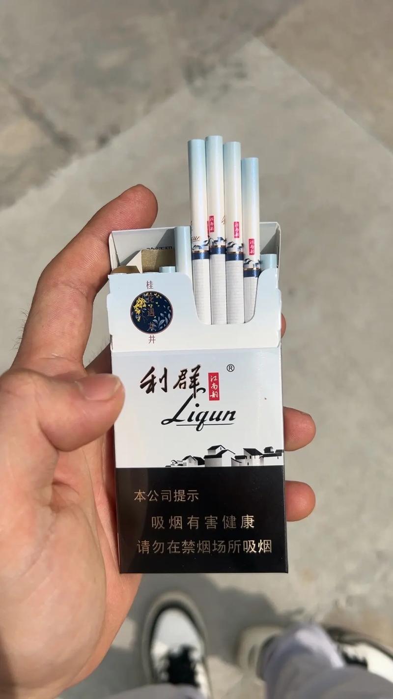 户外烟灰缸防雨水_烟灰缸里别防水寓意是啥|低价香烟网